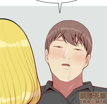 Prelude to Love: Return Chương 1-65