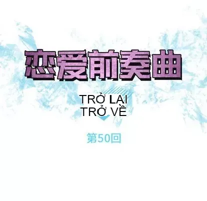 Prelude to Love: Return Chương 1-65