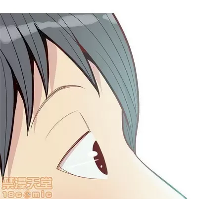 Prelude to Love: Return Chương 1-65