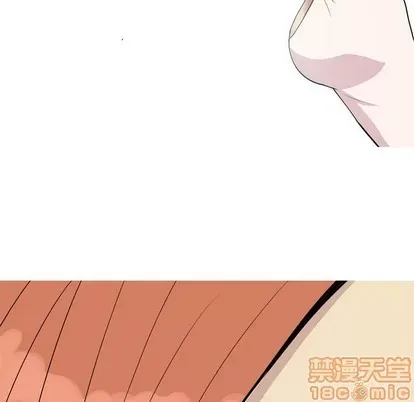 Prelude to Love: Return Chương 1-65