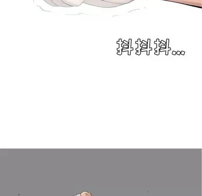 Prelude to Love: Return Chương 1-65