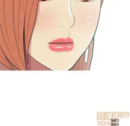 Prelude to Love: Return Chương 1-65