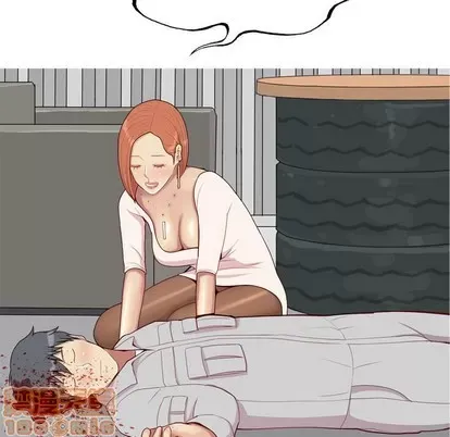 Prelude to Love: Return Chương 1-65