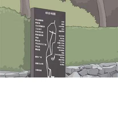 Prelude to Love: Return Chương 1-65