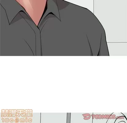 Prelude to Love: Return Chương 1-65