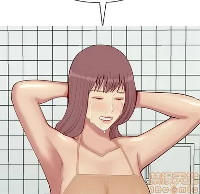 Prelude to Love: Return Chương 1-65