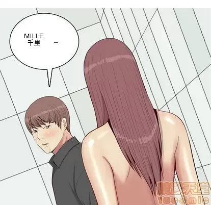 Prelude to Love: Return Chương 1-65