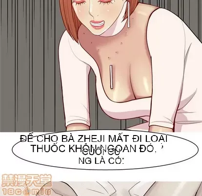 Prelude to Love: Return Chương 1-65