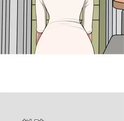 Prelude to Love: Return Chương 1-65