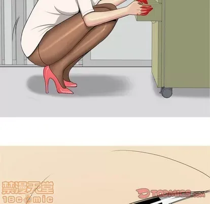 Prelude to Love: Return Chương 1-65