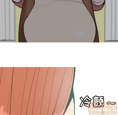 Prelude to Love: Return Chương 1-65