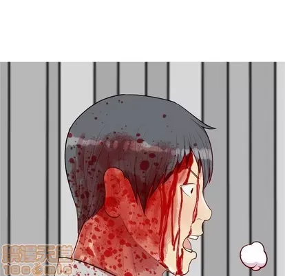 Prelude to Love: Return Chương 1-65