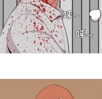 Prelude to Love: Return Chương 1-65