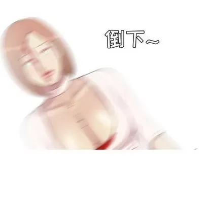 Prelude to Love: Return Chương 1-65