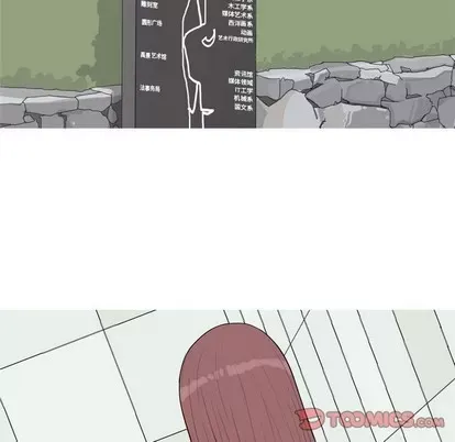 Prelude to Love: Return Chương 1-65