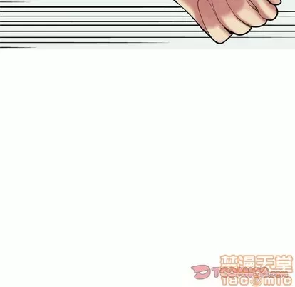 Prelude to Love: Return Chương 1-65