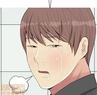 Prelude to Love: Return Chương 1-65