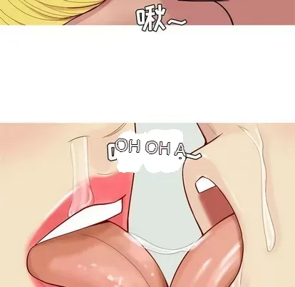 Prelude to Love: Return Chương 1-65