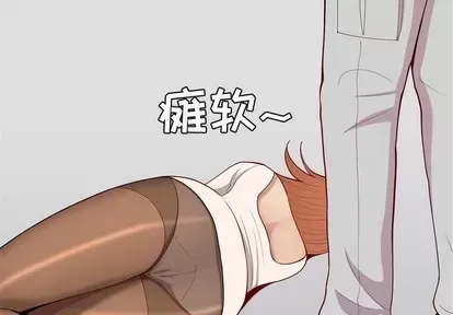 Prelude to Love: Return Chương 1-65