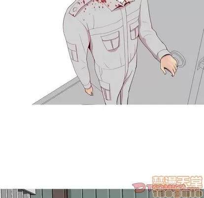 Prelude to Love: Return Chương 1-65