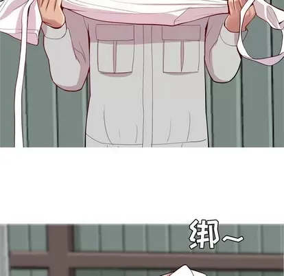 Prelude to Love: Return Chương 1-65