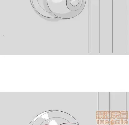 Prelude to Love: Return Chương 1-65