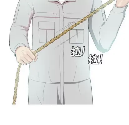 Prelude to Love: Return Chương 1-65