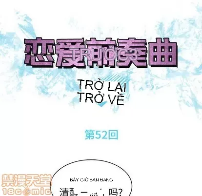 Prelude to Love: Return Chương 1-65