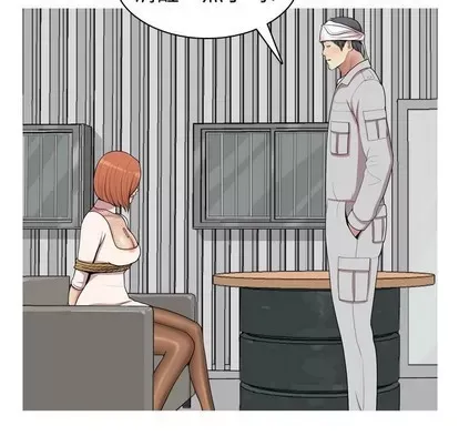 Prelude to Love: Return Chương 1-65