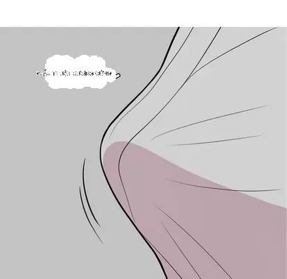 Prelude to Love: Return Chương 1-65