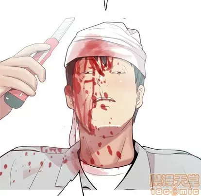 Prelude to Love: Return Chương 1-65