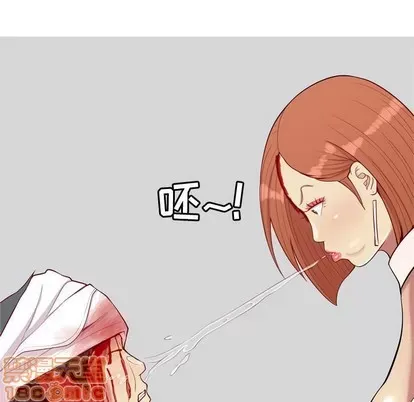 Prelude to Love: Return Chương 1-65