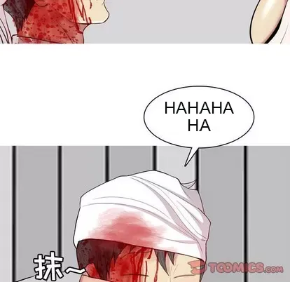 Prelude to Love: Return Chương 1-65