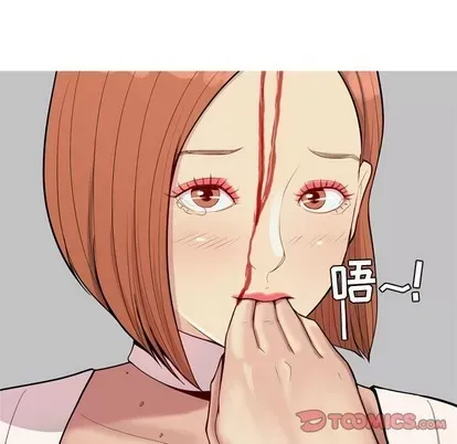 Prelude to Love: Return Chương 1-65