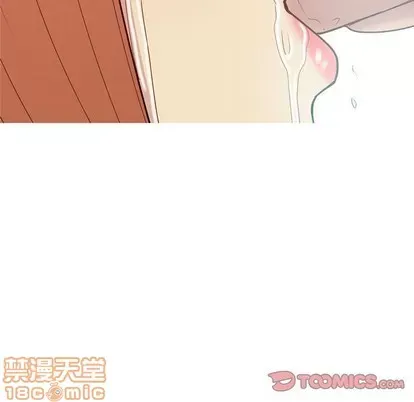 Prelude to Love: Return Chương 1-65