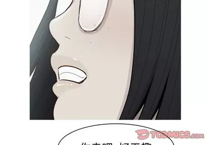 Prelude to Love: Return Chương 1-65