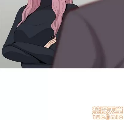 Prelude to Love: Return Chương 1-65