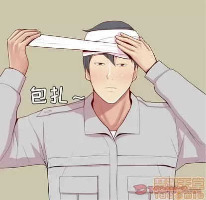 Prelude to Love: Return Chương 1-65