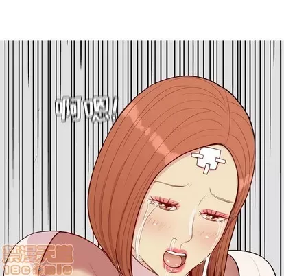 Prelude to Love: Return Chương 1-65