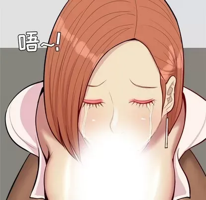 Prelude to Love: Return Chương 1-65