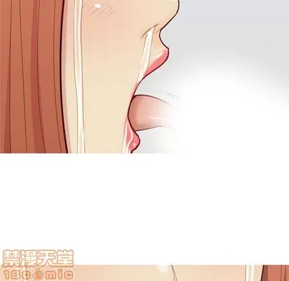 Prelude to Love: Return Chương 1-65