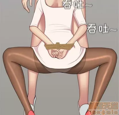 Prelude to Love: Return Chương 1-65