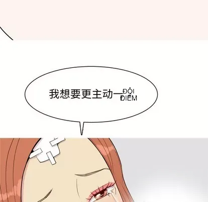 Prelude to Love: Return Chương 1-65