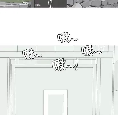 Prelude to Love: Return Chương 1-65