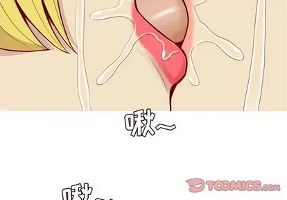 Prelude to Love: Return Chương 1-65