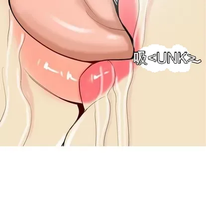 Prelude to Love: Return Chương 1-65