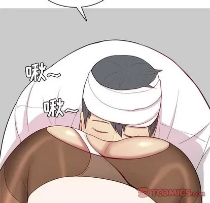 Prelude to Love: Return Chương 1-65