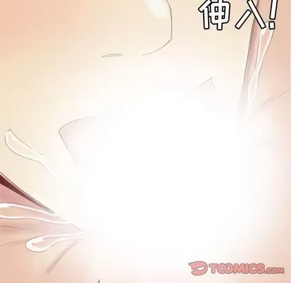 Prelude to Love: Return Chương 1-65