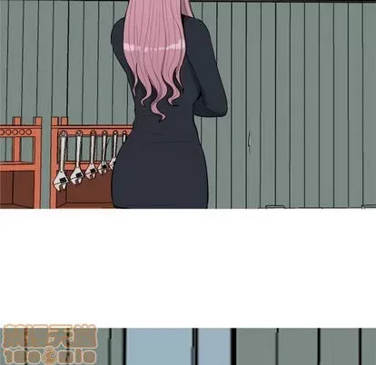 Prelude to Love: Return Chương 1-65