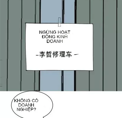 Prelude to Love: Return Chương 1-65